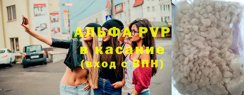 hydra сайт  Сафоново  shop формула  Alpha-PVP СК КРИС 